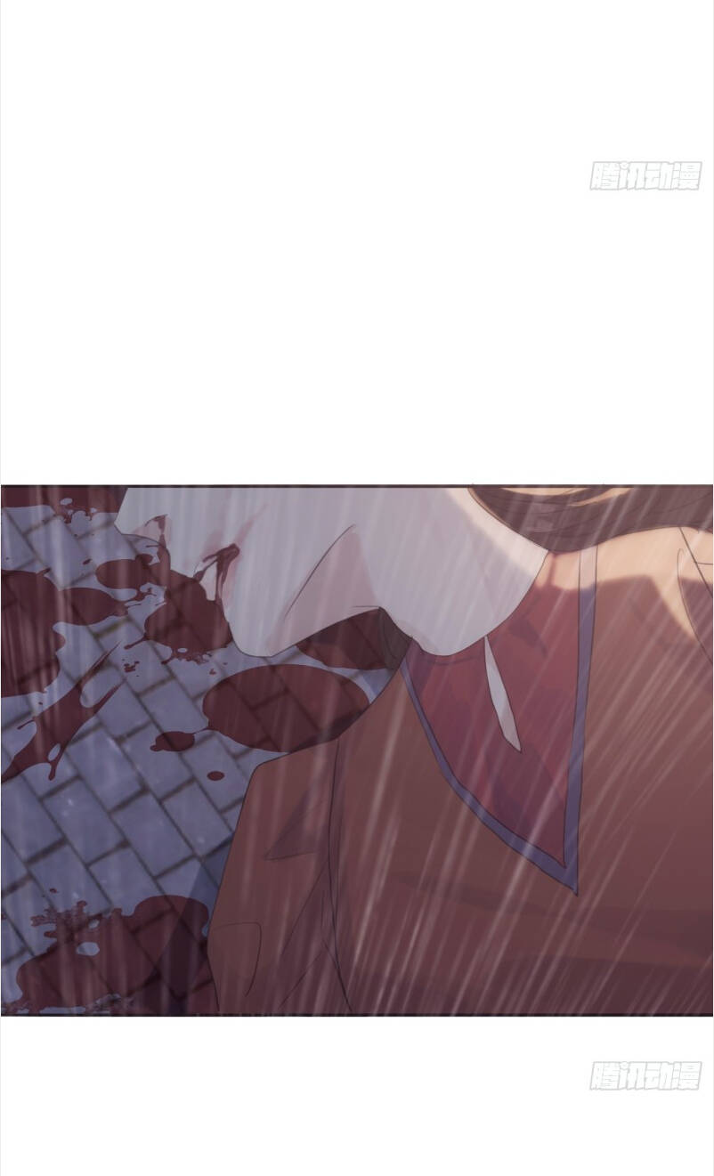 Thỉnh Cùng Ta Đồng Miên-Xin Hãy Ngủ Cùng Ta - Chapter 8 - Page 27