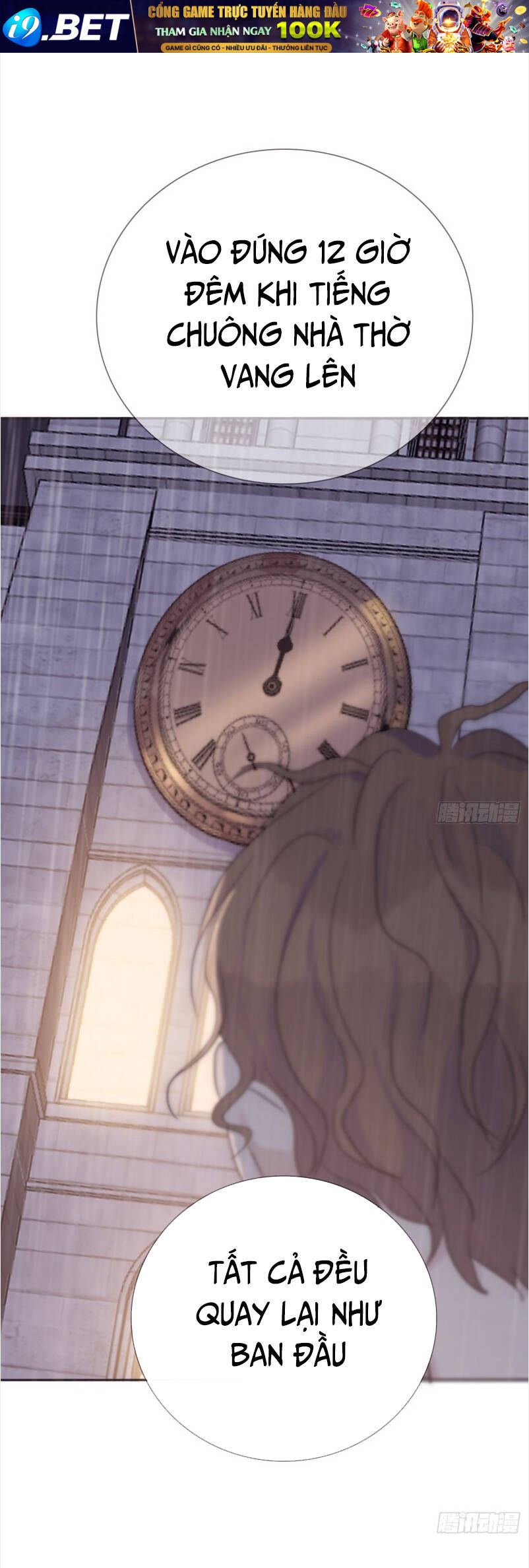 Thỉnh Cùng Ta Đồng Miên-Xin Hãy Ngủ Cùng Ta - Chapter 8 - Page 30