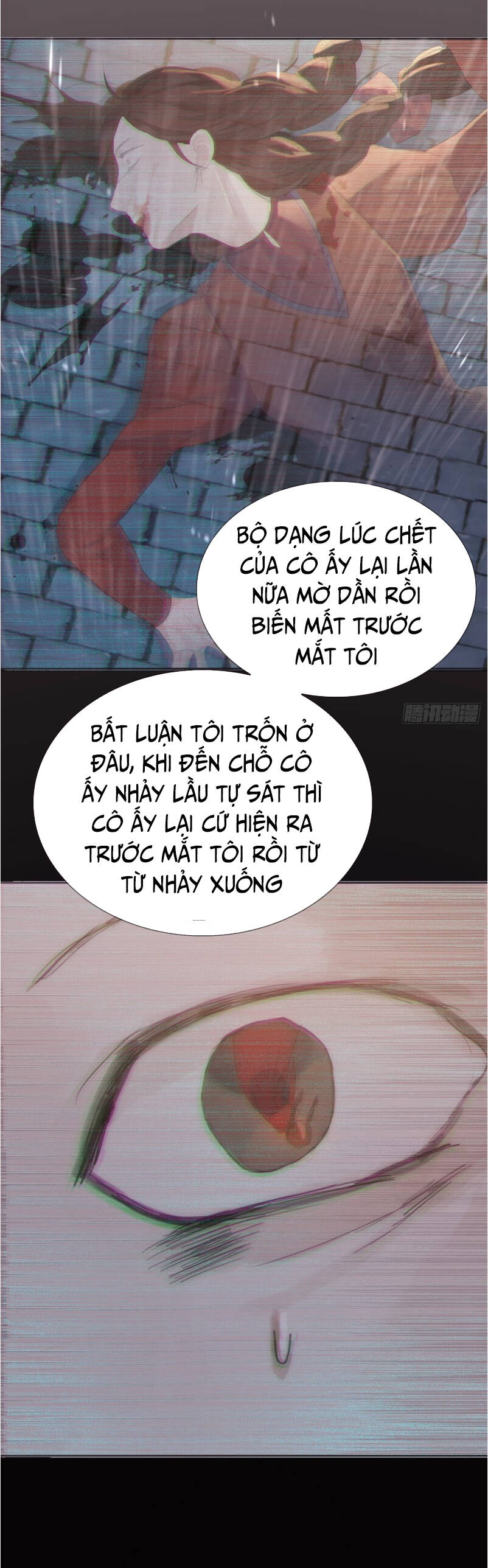 Thỉnh Cùng Ta Đồng Miên-Xin Hãy Ngủ Cùng Ta - Chapter 8 - Page 41