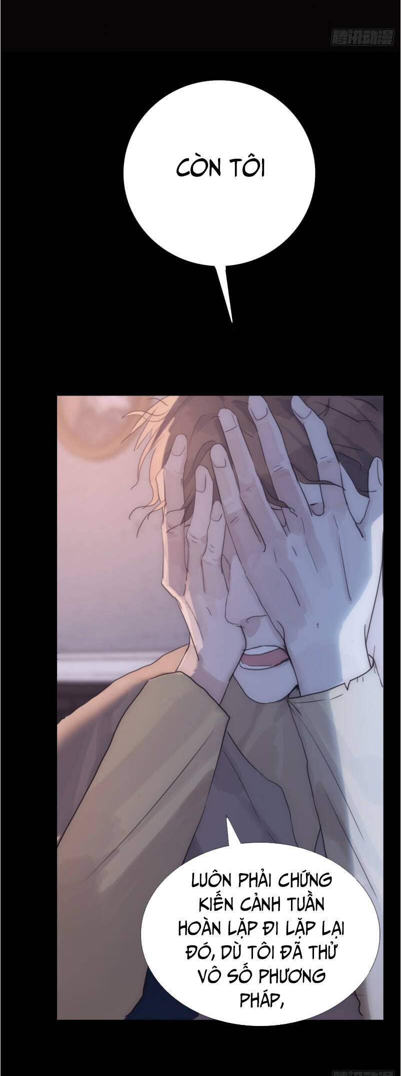 Thỉnh Cùng Ta Đồng Miên-Xin Hãy Ngủ Cùng Ta - Chapter 8 - Page 42