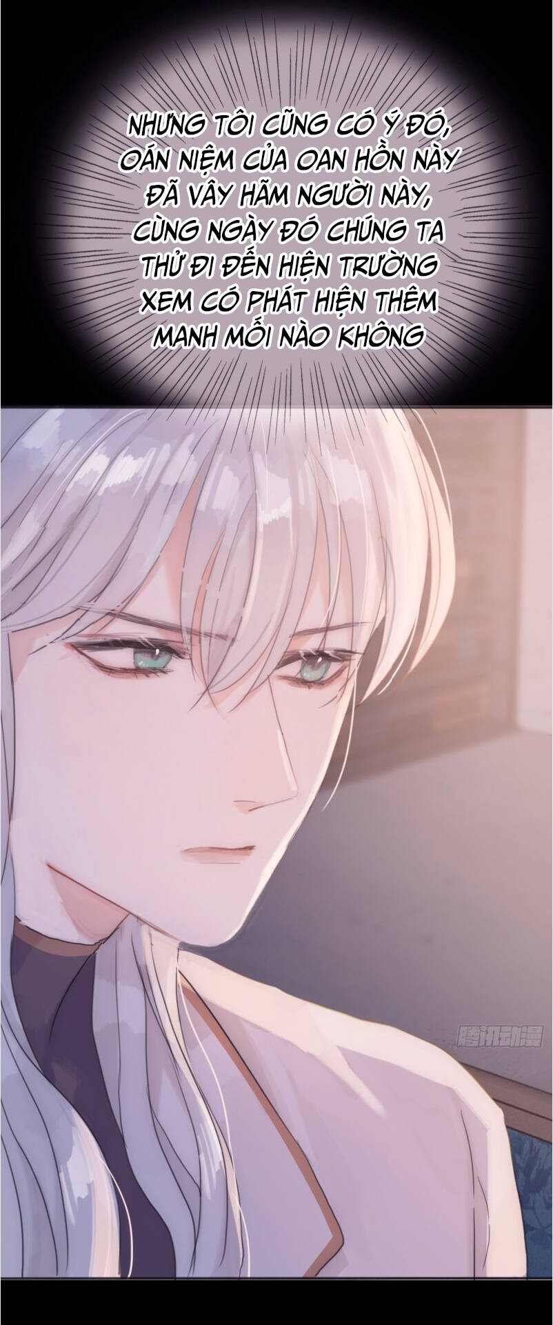 Thỉnh Cùng Ta Đồng Miên-Xin Hãy Ngủ Cùng Ta - Chapter 8 - Page 48