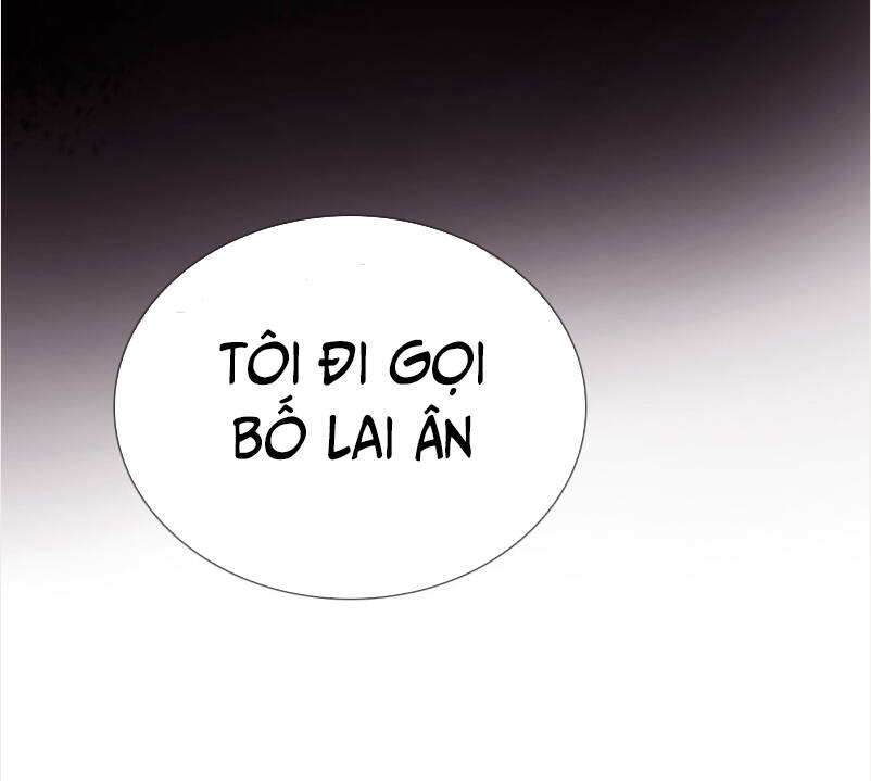 Thỉnh Cùng Ta Đồng Miên-Xin Hãy Ngủ Cùng Ta - Chapter 8 - Page 6