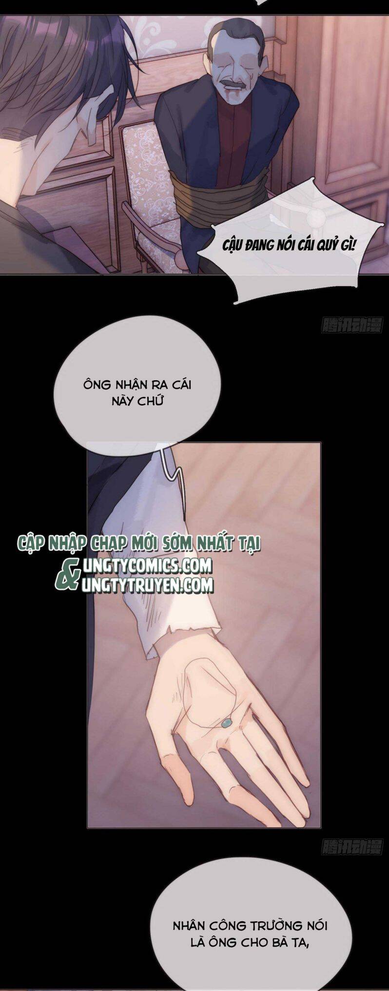 Thỉnh Cùng Ta Đồng Miên-Xin Hãy Ngủ Cùng Ta - Chapter 80 - Page 10