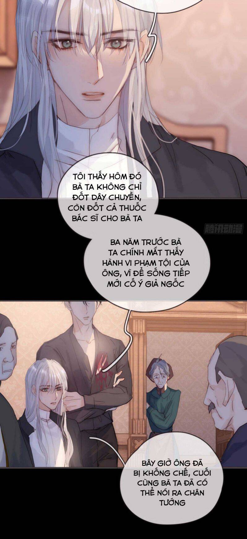 Thỉnh Cùng Ta Đồng Miên-Xin Hãy Ngủ Cùng Ta - Chapter 80 - Page 11