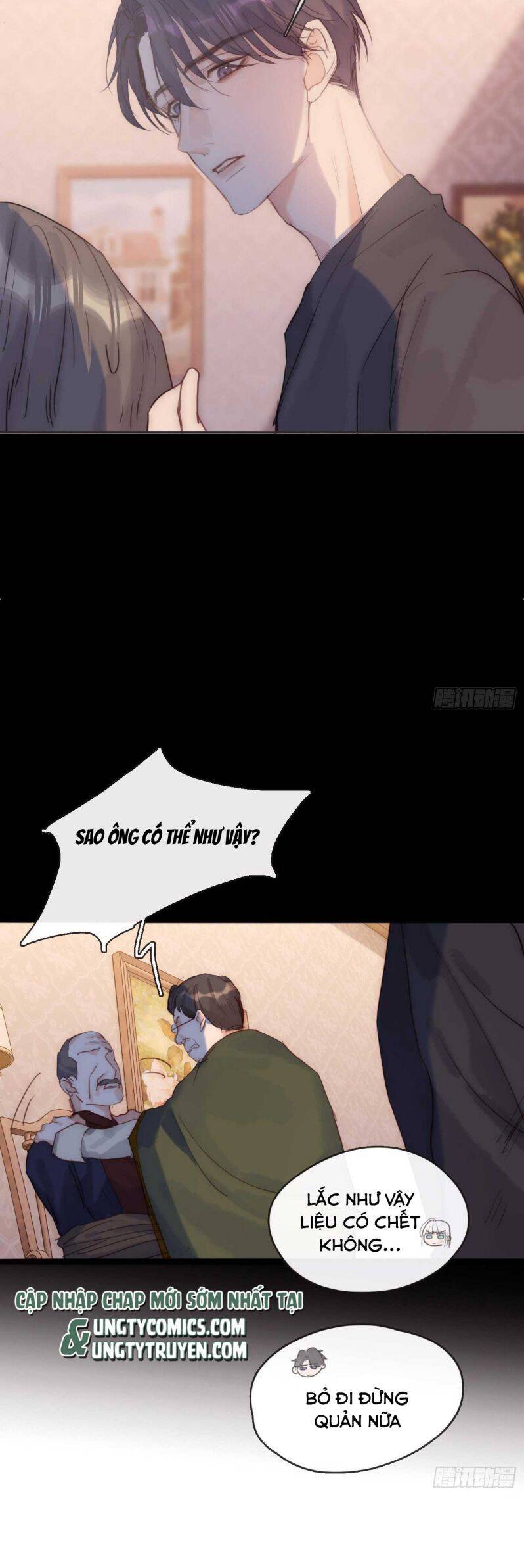 Thỉnh Cùng Ta Đồng Miên-Xin Hãy Ngủ Cùng Ta - Chapter 80 - Page 14