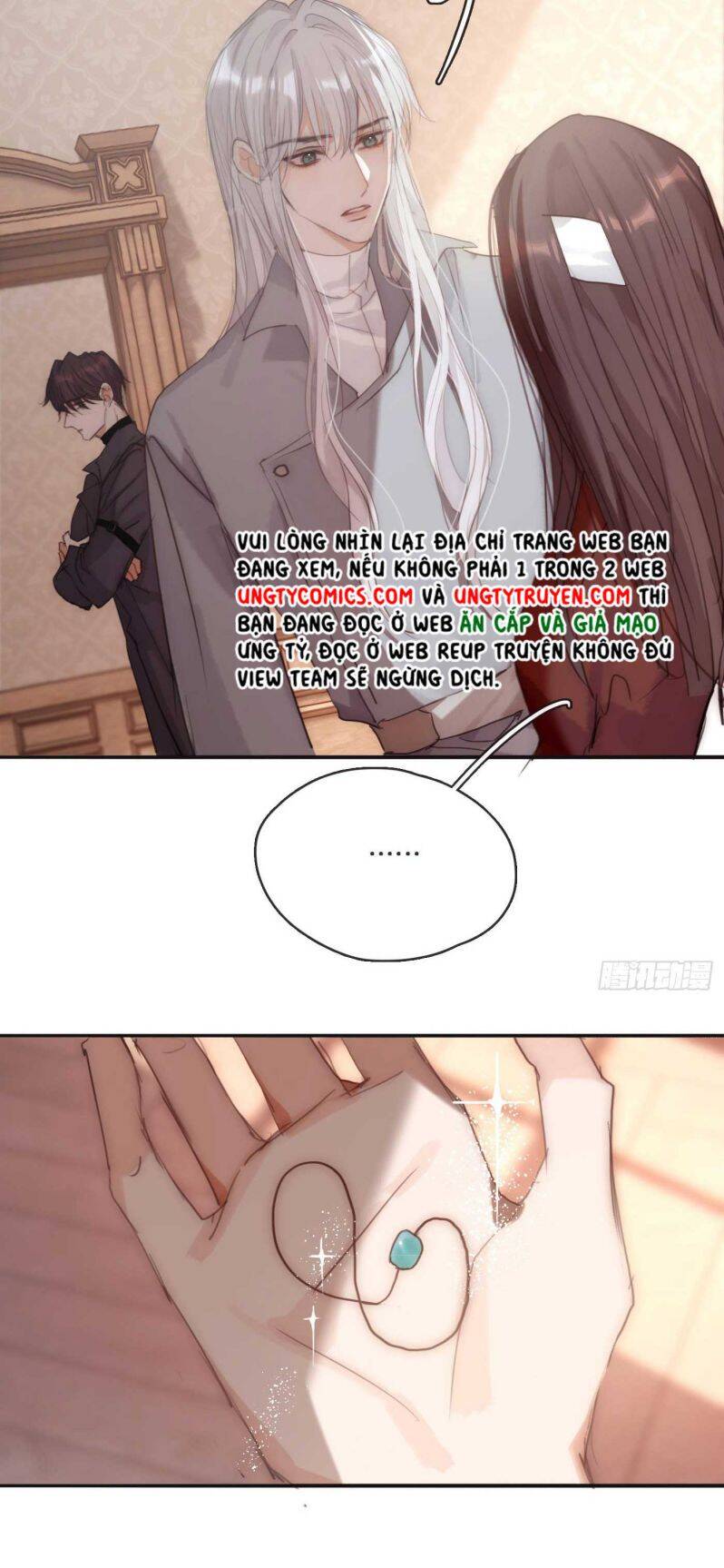 Thỉnh Cùng Ta Đồng Miên-Xin Hãy Ngủ Cùng Ta - Chapter 80 - Page 16