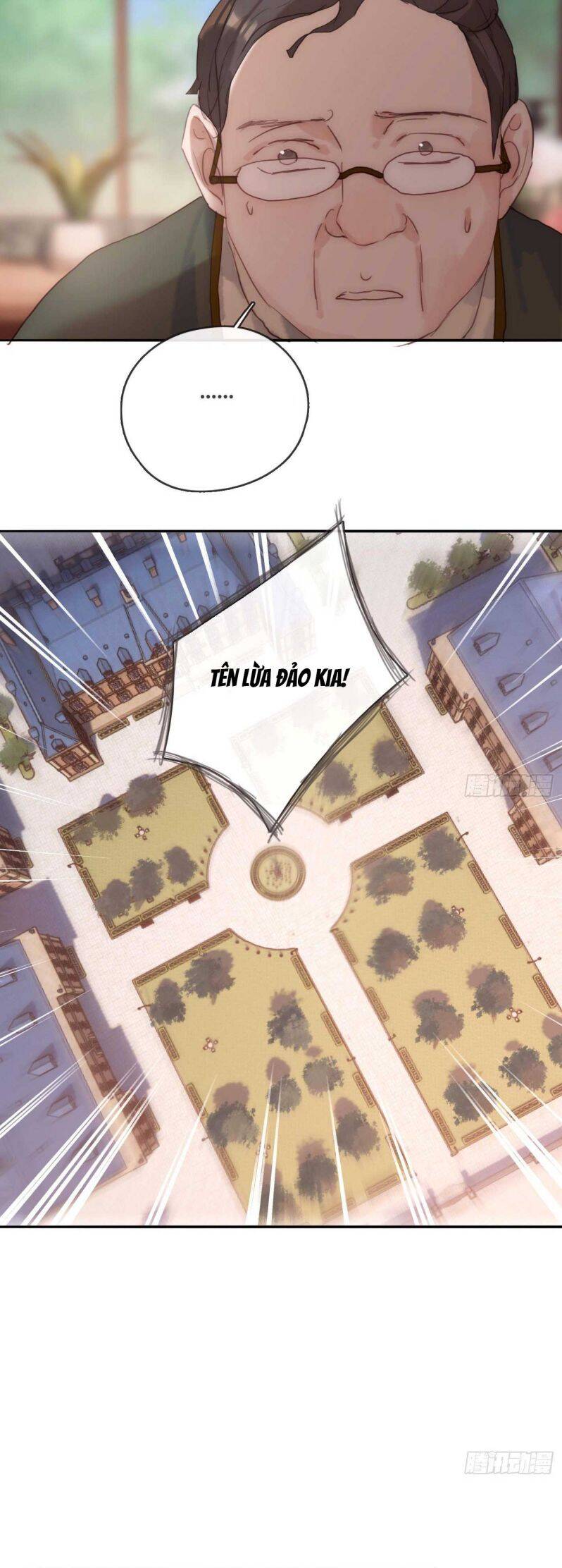 Thỉnh Cùng Ta Đồng Miên-Xin Hãy Ngủ Cùng Ta - Chapter 80 - Page 19