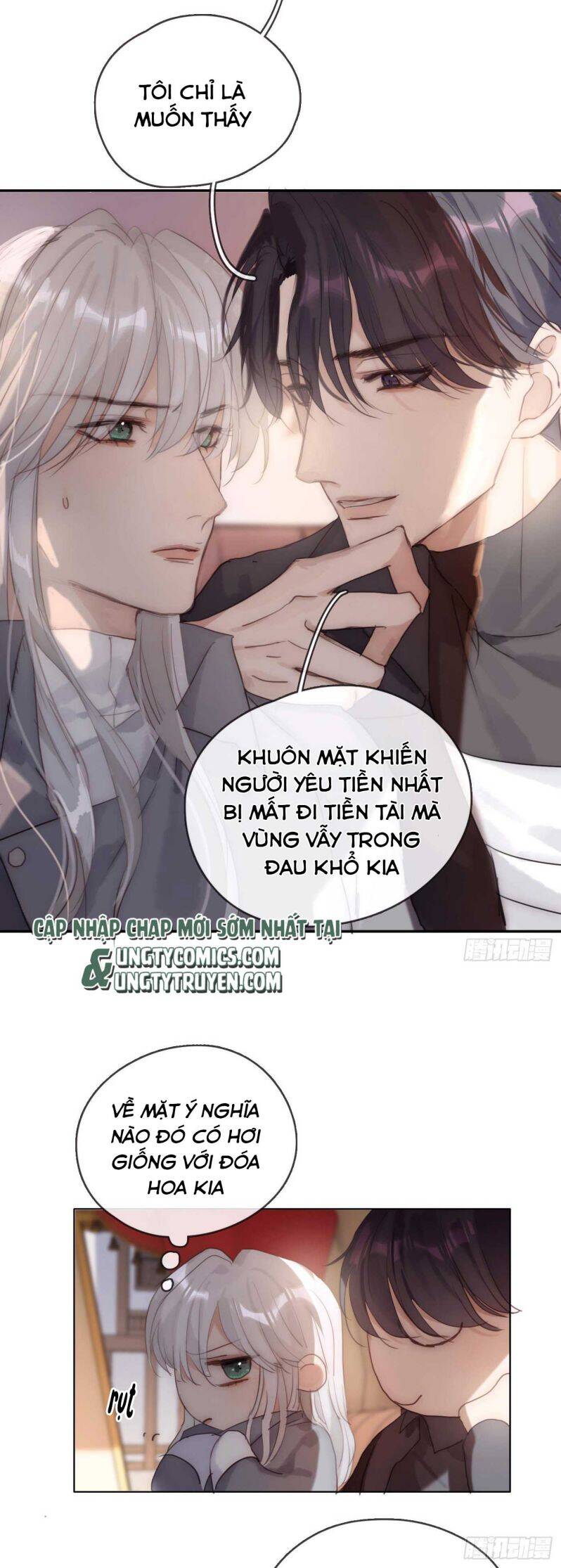 Thỉnh Cùng Ta Đồng Miên-Xin Hãy Ngủ Cùng Ta - Chapter 80 - Page 22