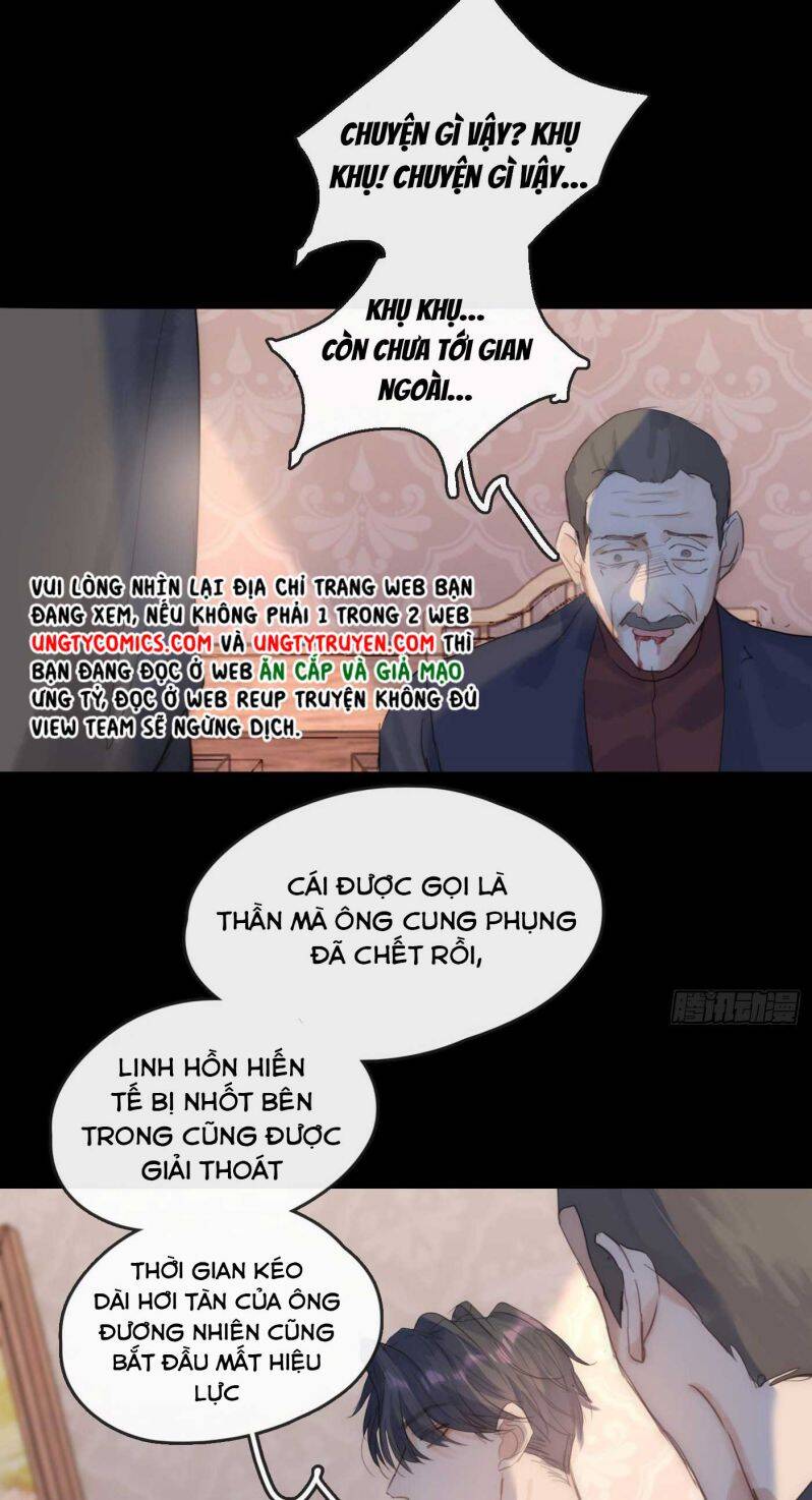 Thỉnh Cùng Ta Đồng Miên-Xin Hãy Ngủ Cùng Ta - Chapter 80 - Page 8