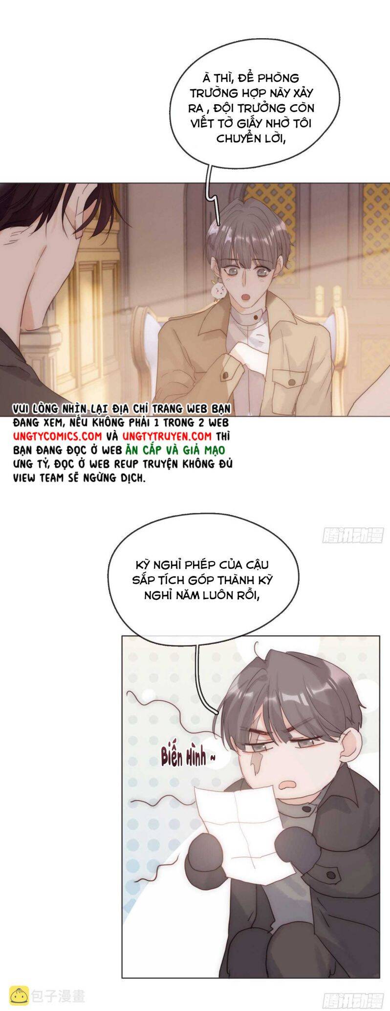 Thỉnh Cùng Ta Đồng Miên-Xin Hãy Ngủ Cùng Ta - Chapter 81 - Page 19