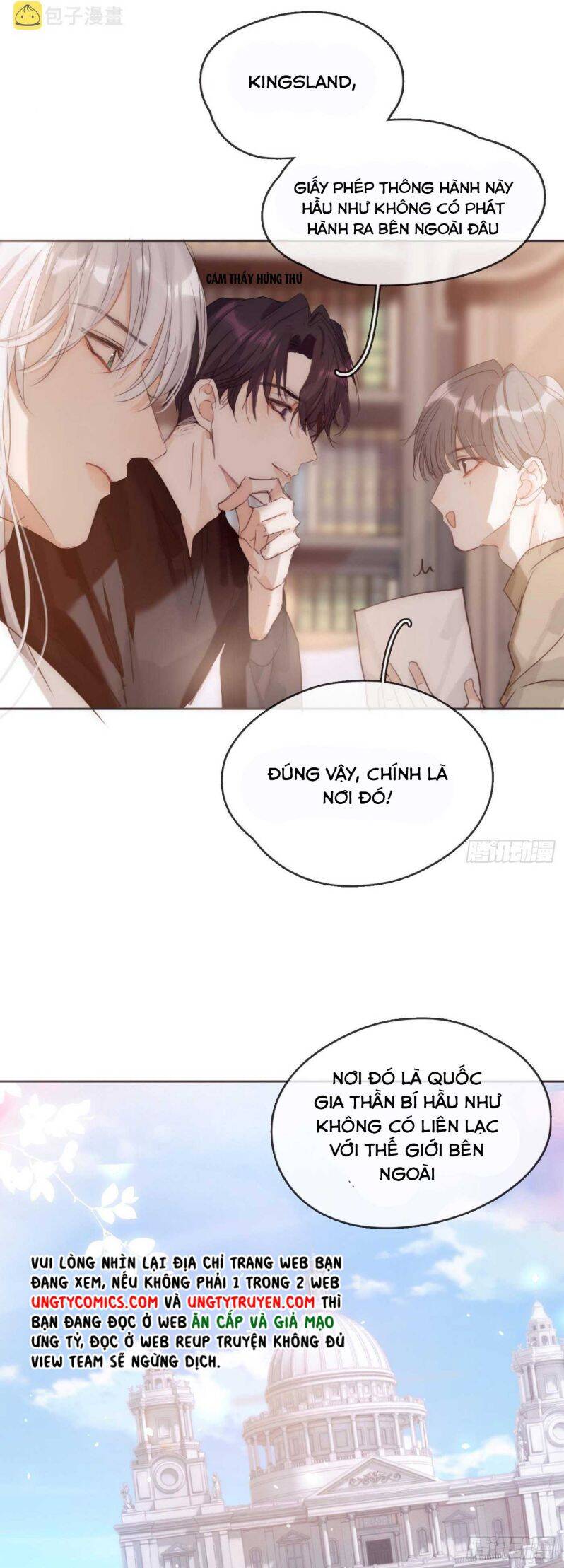 Thỉnh Cùng Ta Đồng Miên-Xin Hãy Ngủ Cùng Ta - Chapter 81 - Page 23