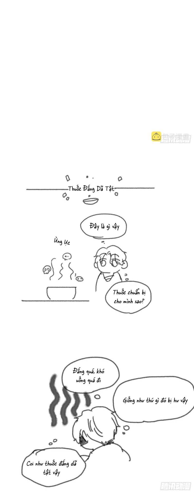 Thỉnh Cùng Ta Đồng Miên-Xin Hãy Ngủ Cùng Ta - Chapter 81 - Page 25