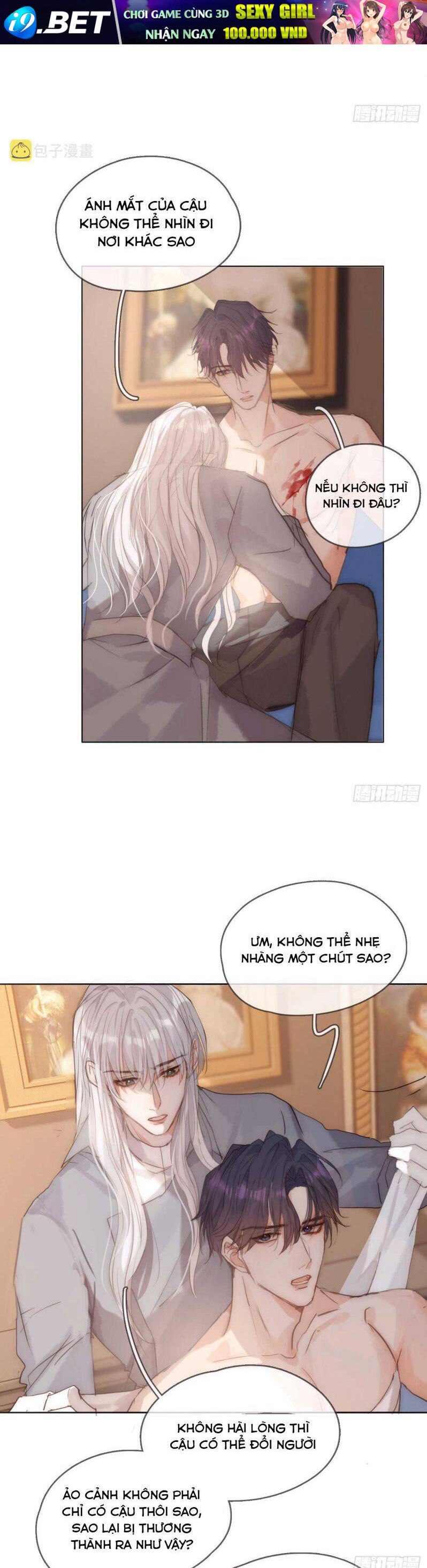 Thỉnh Cùng Ta Đồng Miên-Xin Hãy Ngủ Cùng Ta - Chapter 81 - Page 8