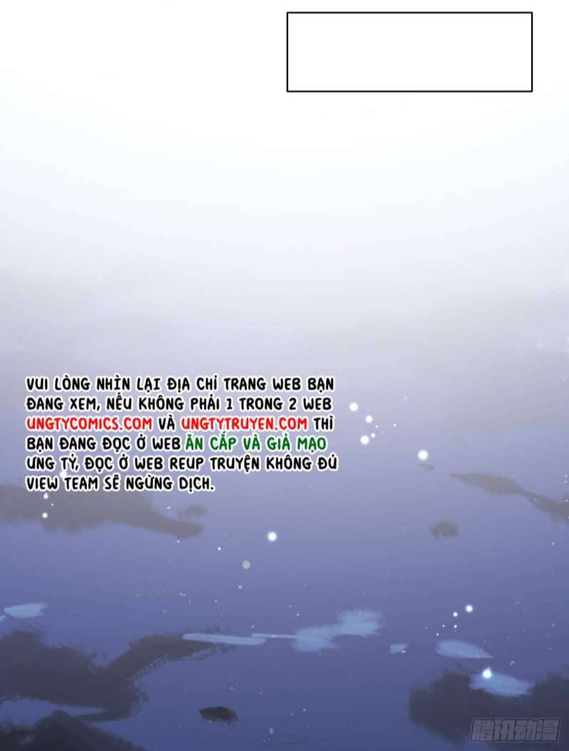 Thỉnh Cùng Ta Đồng Miên-Xin Hãy Ngủ Cùng Ta - Chapter 82 - Page 11