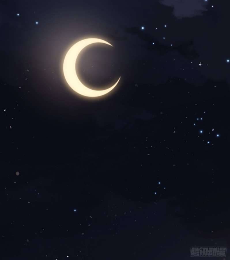 Thỉnh Cùng Ta Đồng Miên-Xin Hãy Ngủ Cùng Ta - Chapter 82 - Page 13