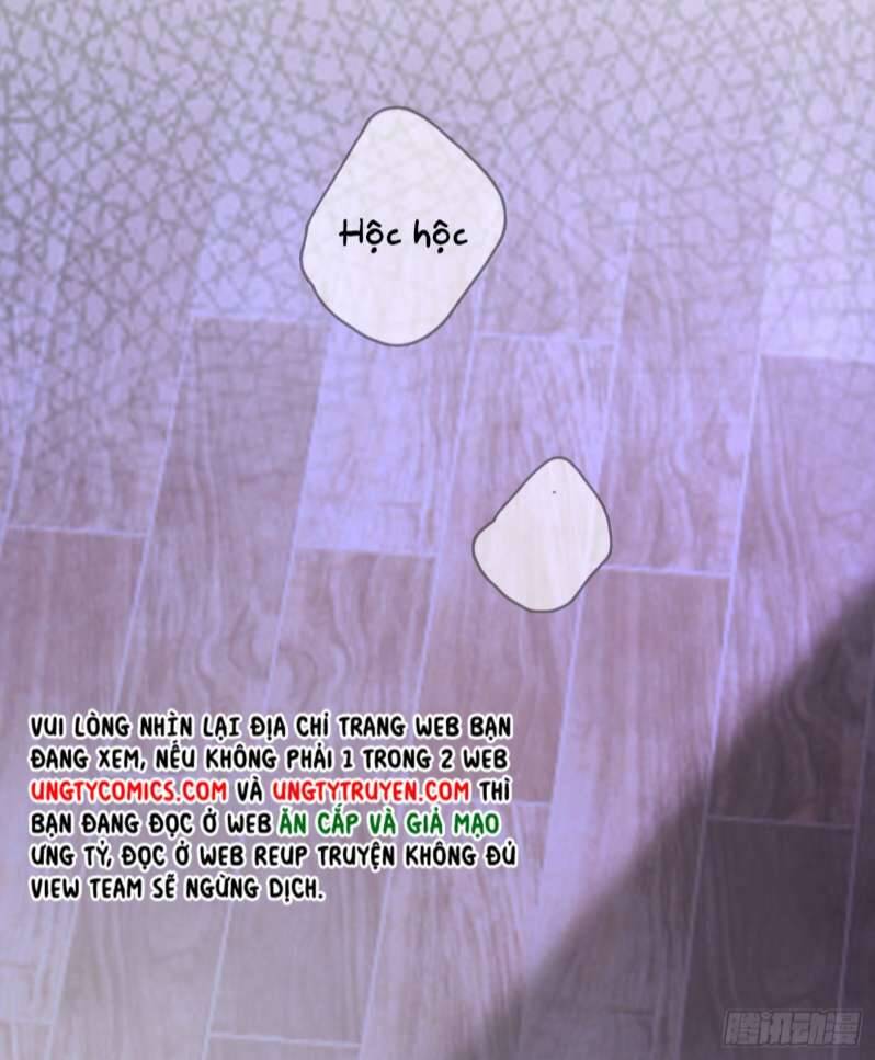 Thỉnh Cùng Ta Đồng Miên-Xin Hãy Ngủ Cùng Ta - Chapter 82 - Page 25