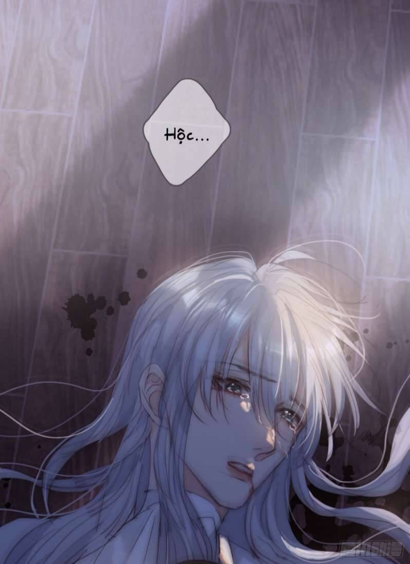 Thỉnh Cùng Ta Đồng Miên-Xin Hãy Ngủ Cùng Ta - Chapter 82 - Page 26