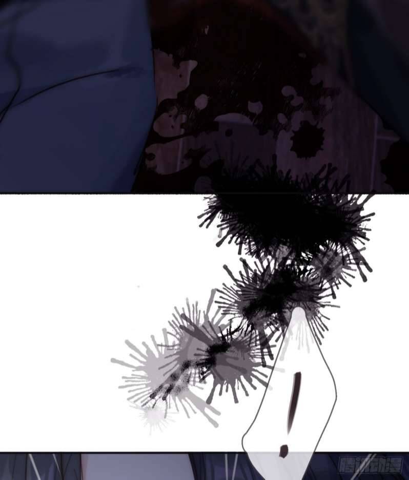 Thỉnh Cùng Ta Đồng Miên-Xin Hãy Ngủ Cùng Ta - Chapter 82 - Page 28