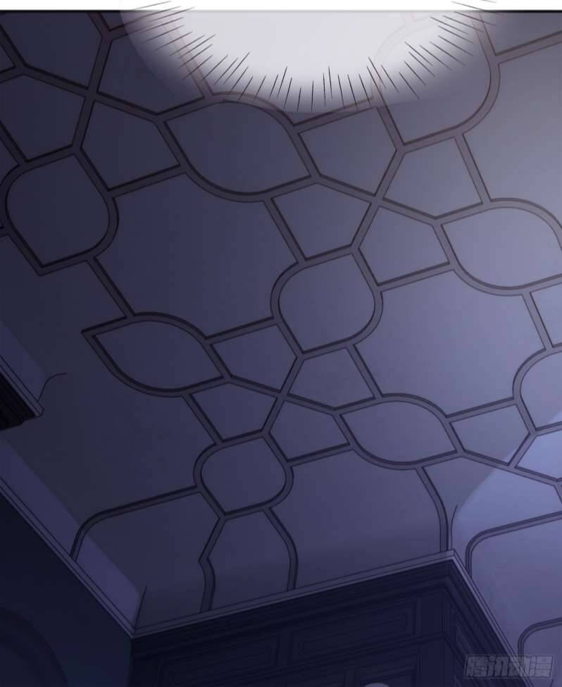 Thỉnh Cùng Ta Đồng Miên-Xin Hãy Ngủ Cùng Ta - Chapter 82 - Page 30