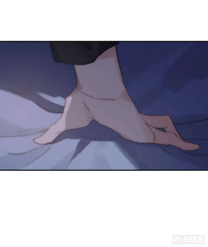 Thỉnh Cùng Ta Đồng Miên-Xin Hãy Ngủ Cùng Ta - Chapter 82 - Page 34