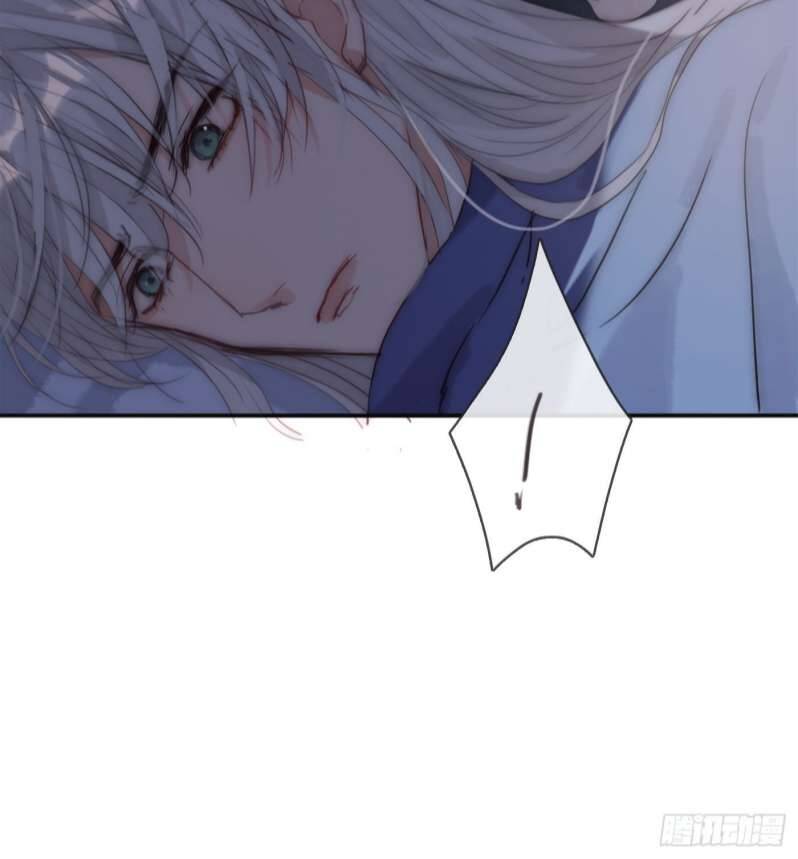 Thỉnh Cùng Ta Đồng Miên-Xin Hãy Ngủ Cùng Ta - Chapter 82 - Page 40