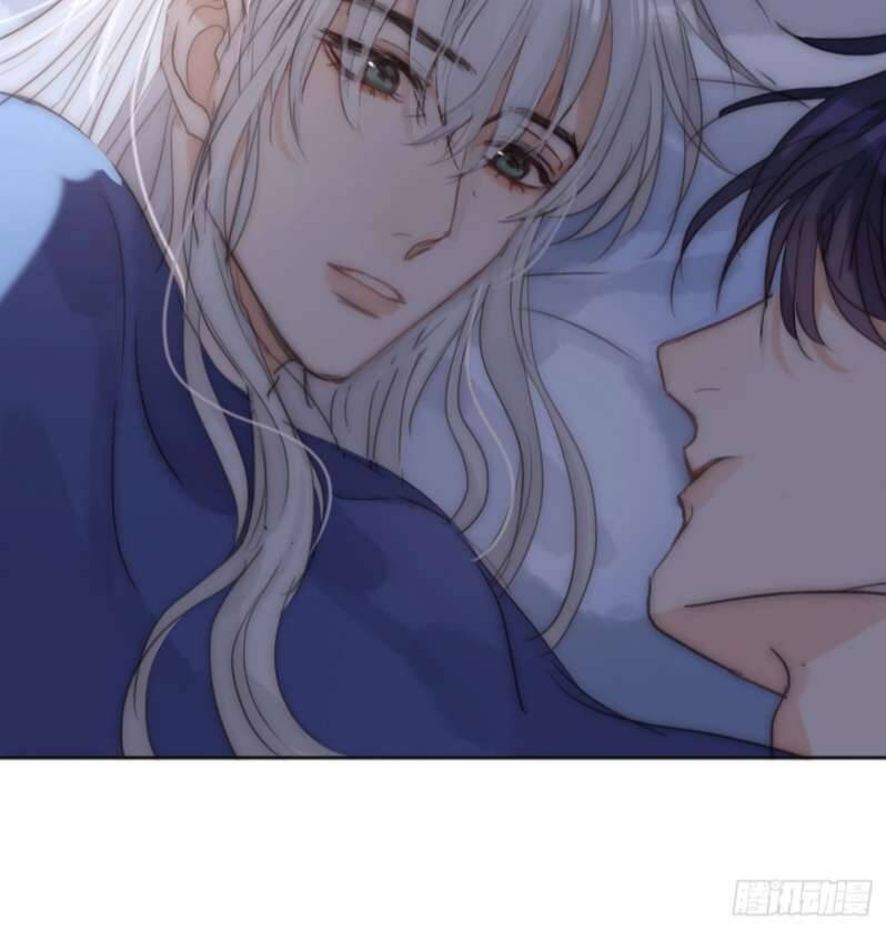 Thỉnh Cùng Ta Đồng Miên-Xin Hãy Ngủ Cùng Ta - Chapter 82 - Page 48