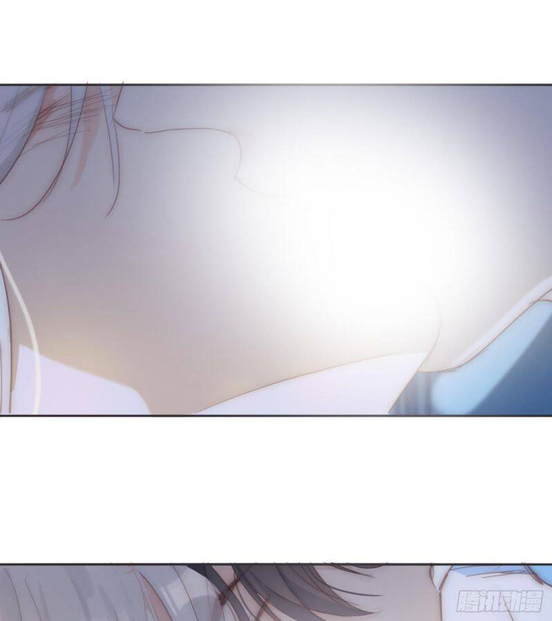 Thỉnh Cùng Ta Đồng Miên-Xin Hãy Ngủ Cùng Ta - Chapter 83 - Page 10