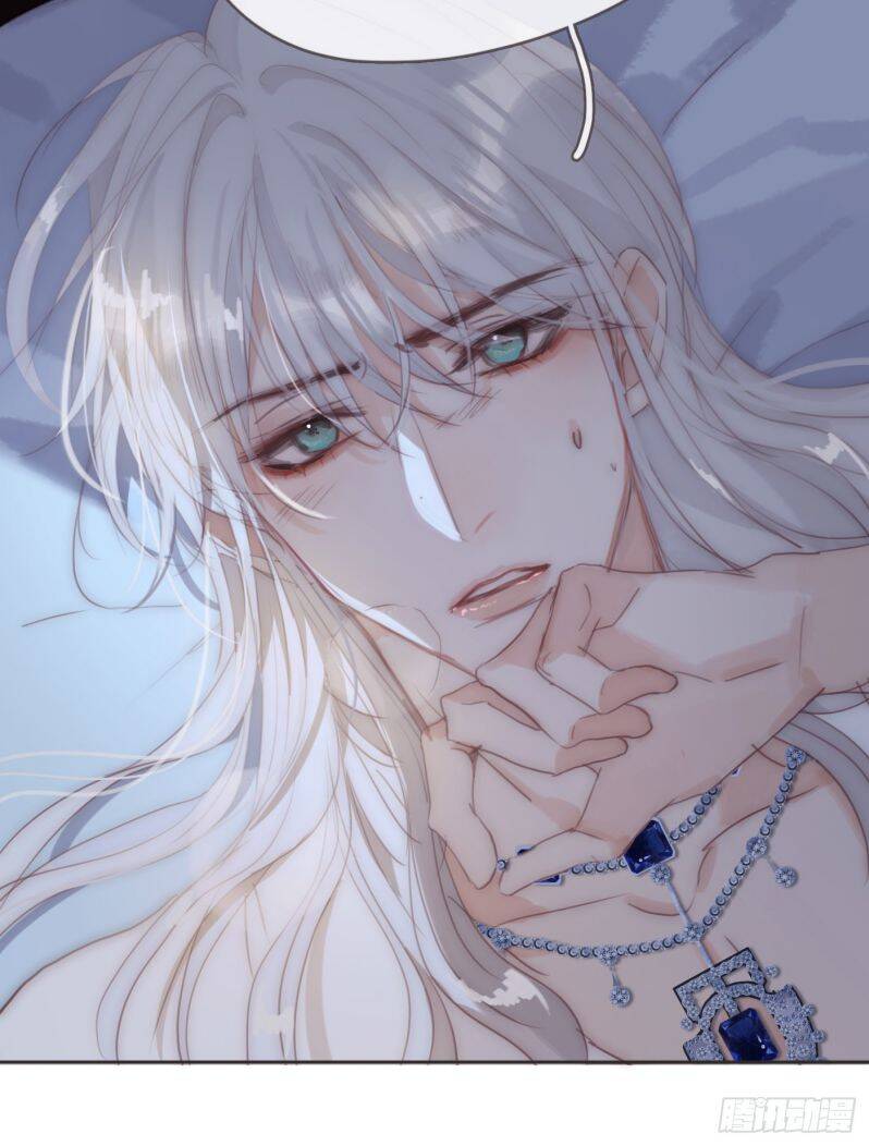 Thỉnh Cùng Ta Đồng Miên-Xin Hãy Ngủ Cùng Ta - Chapter 83 - Page 12