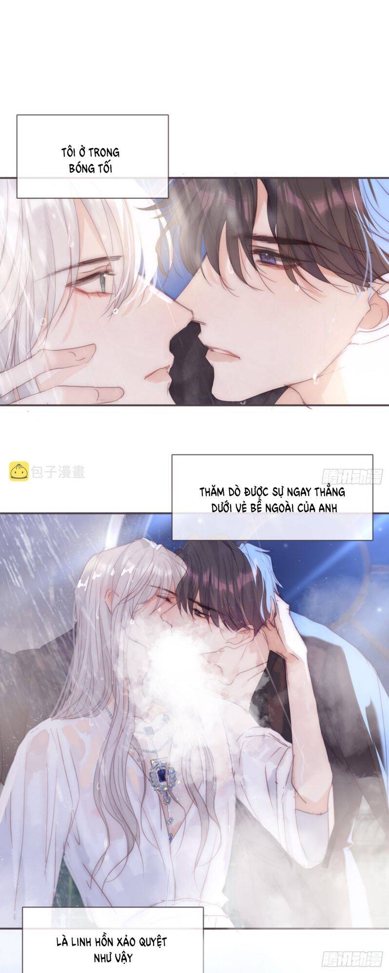 Thỉnh Cùng Ta Đồng Miên-Xin Hãy Ngủ Cùng Ta - Chapter 83 - Page 18