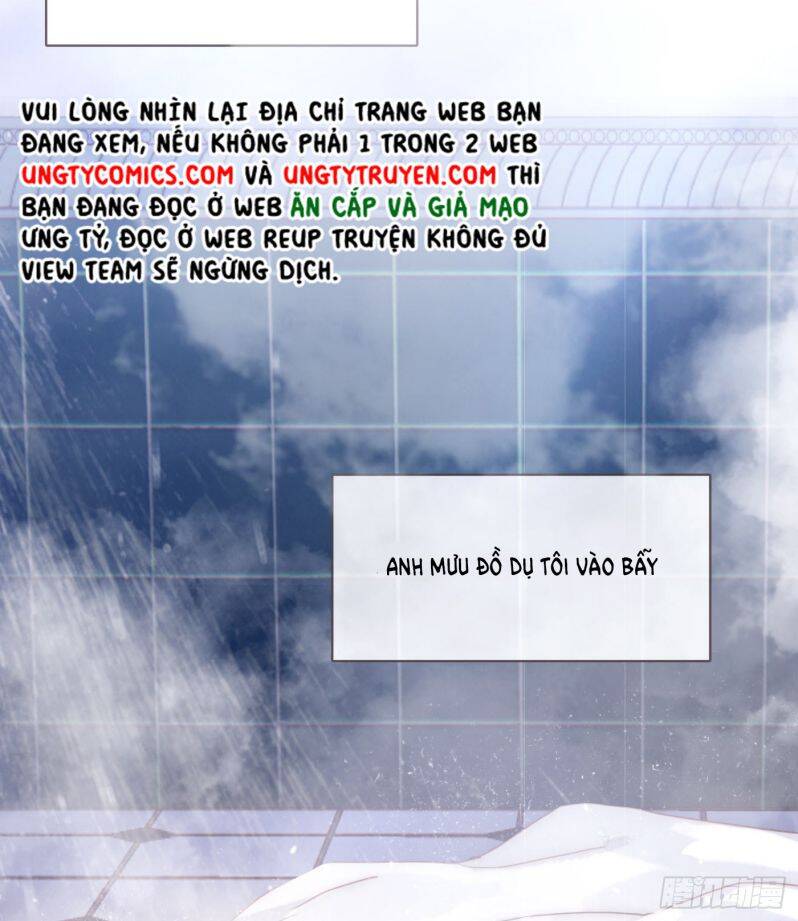 Thỉnh Cùng Ta Đồng Miên-Xin Hãy Ngủ Cùng Ta - Chapter 83 - Page 19