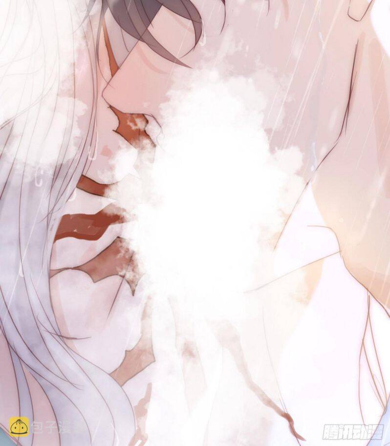 Thỉnh Cùng Ta Đồng Miên-Xin Hãy Ngủ Cùng Ta - Chapter 83 - Page 22