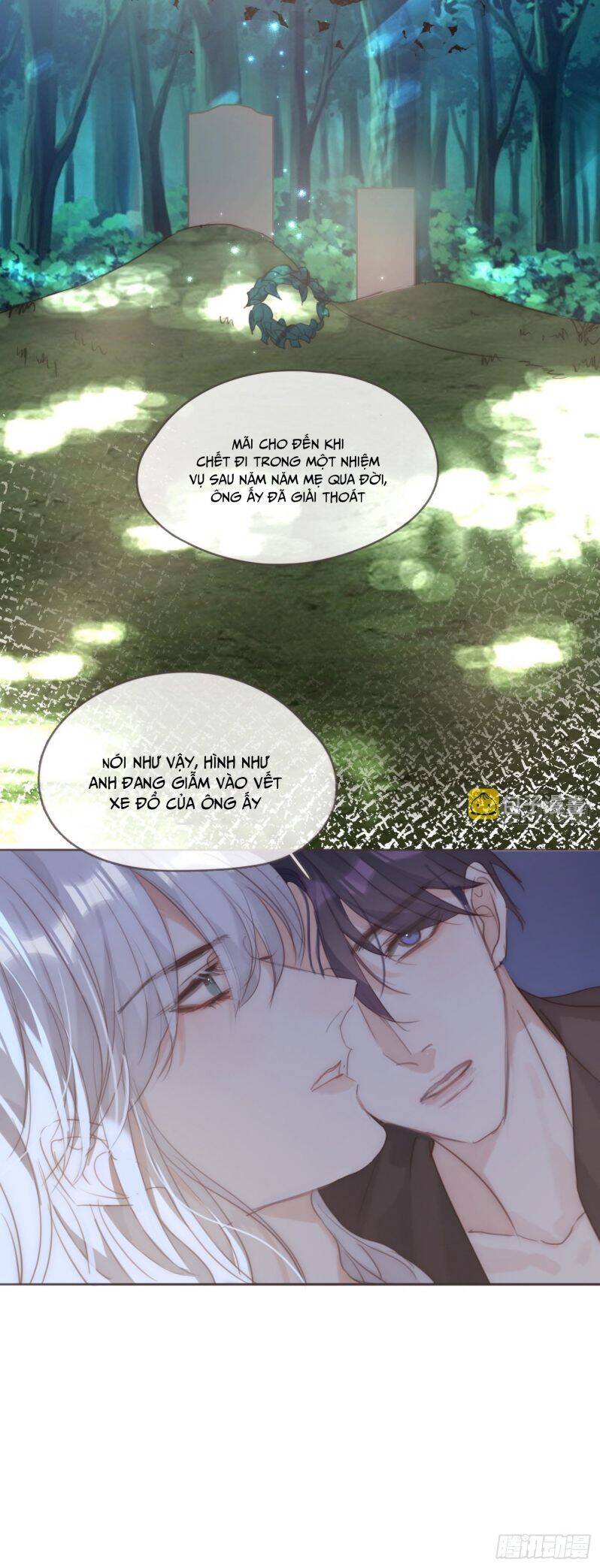 Thỉnh Cùng Ta Đồng Miên-Xin Hãy Ngủ Cùng Ta - Chapter 83 - Page 3