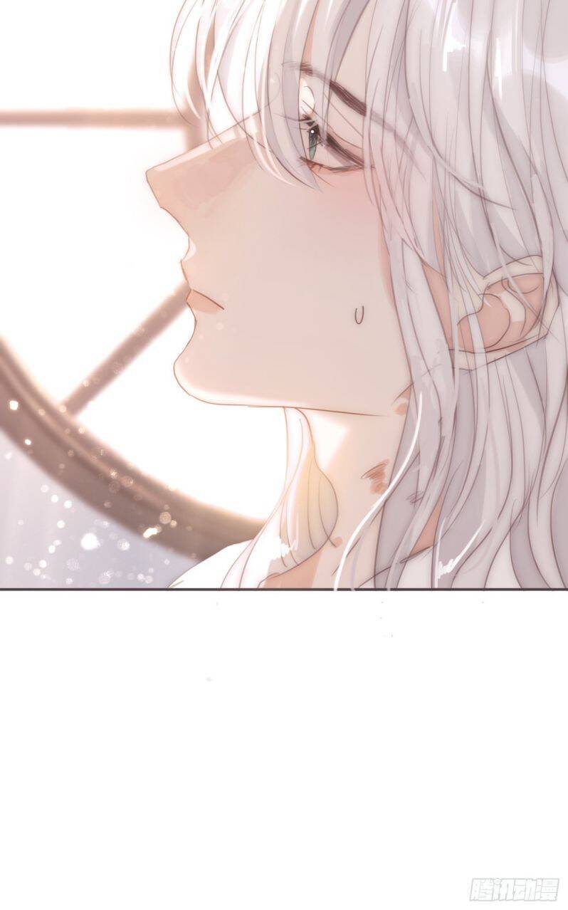 Thỉnh Cùng Ta Đồng Miên-Xin Hãy Ngủ Cùng Ta - Chapter 83 - Page 31