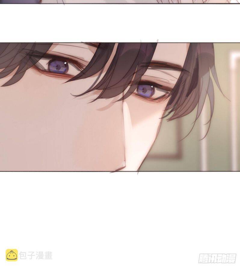 Thỉnh Cùng Ta Đồng Miên-Xin Hãy Ngủ Cùng Ta - Chapter 83 - Page 34