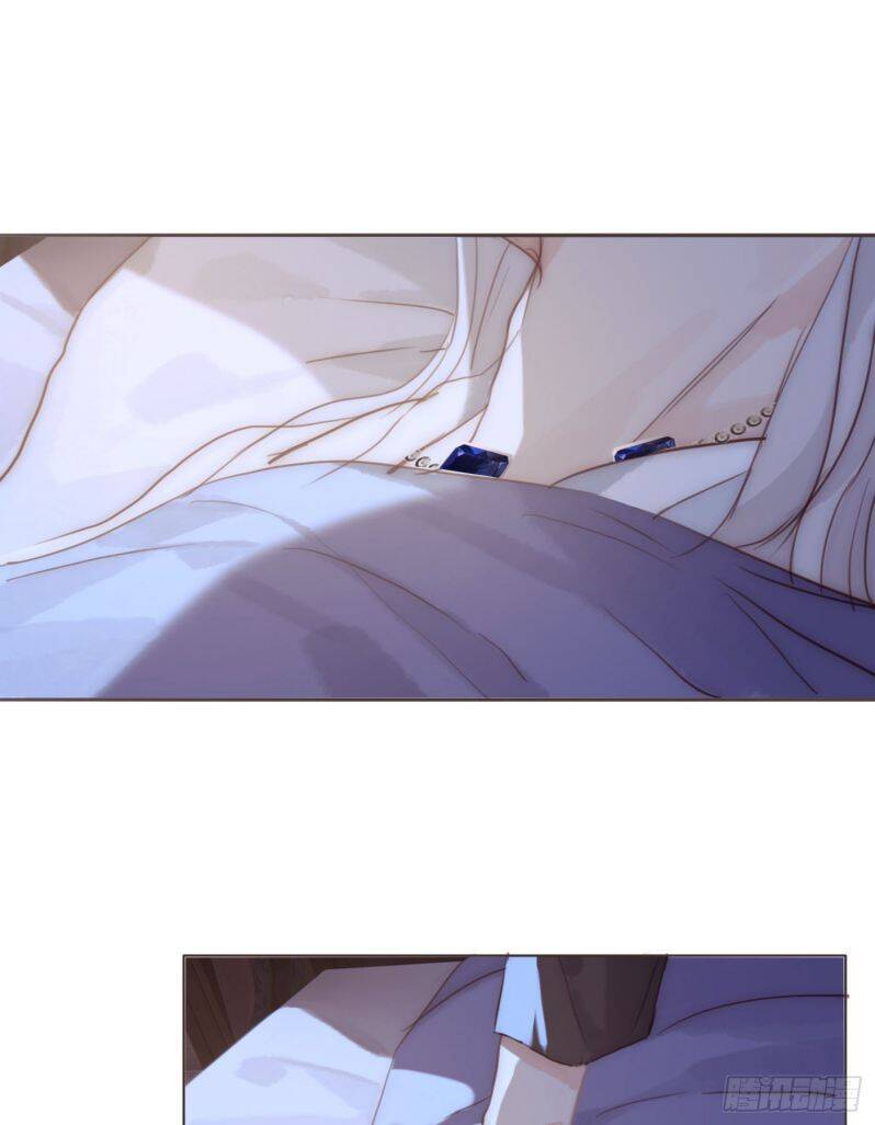 Thỉnh Cùng Ta Đồng Miên-Xin Hãy Ngủ Cùng Ta - Chapter 83 - Page 7