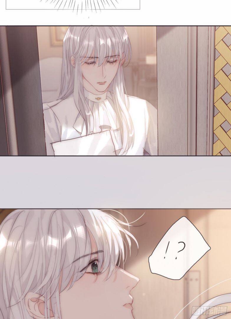 Thỉnh Cùng Ta Đồng Miên-Xin Hãy Ngủ Cùng Ta - Chapter 84 - Page 10