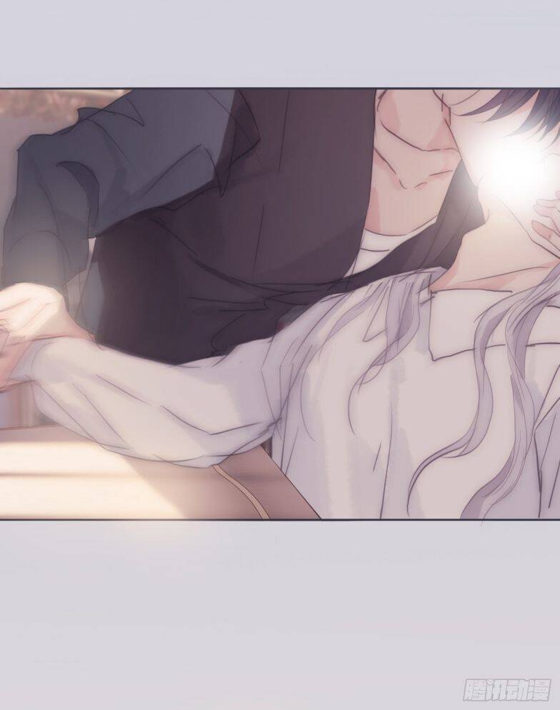 Thỉnh Cùng Ta Đồng Miên-Xin Hãy Ngủ Cùng Ta - Chapter 84 - Page 15