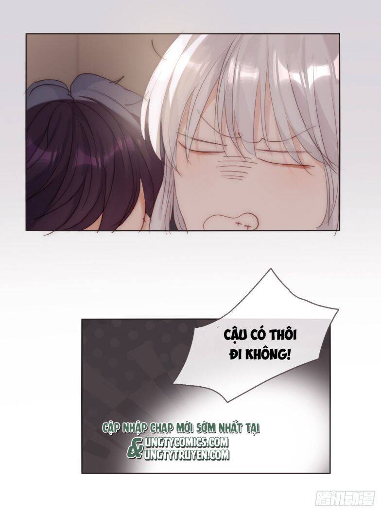 Thỉnh Cùng Ta Đồng Miên-Xin Hãy Ngủ Cùng Ta - Chapter 84 - Page 16