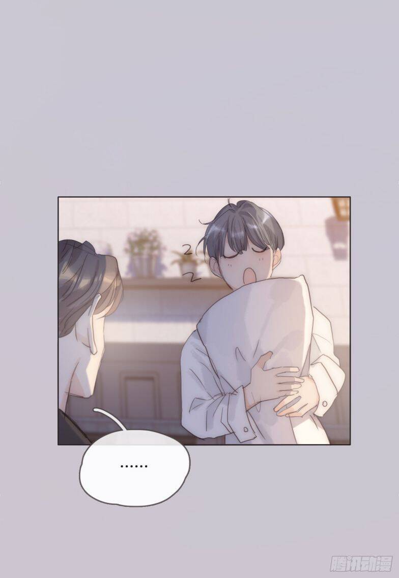 Thỉnh Cùng Ta Đồng Miên-Xin Hãy Ngủ Cùng Ta - Chapter 84 - Page 28