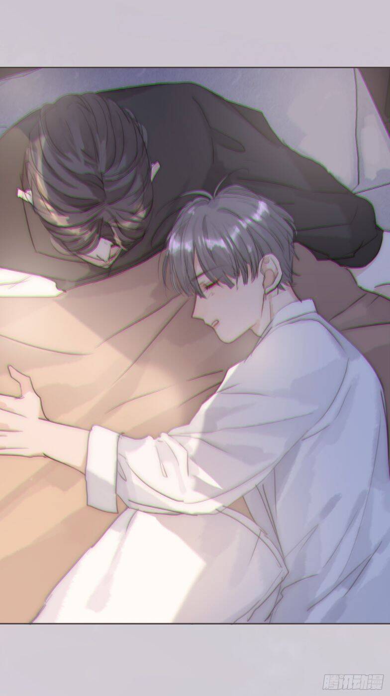 Thỉnh Cùng Ta Đồng Miên-Xin Hãy Ngủ Cùng Ta - Chapter 84 - Page 29