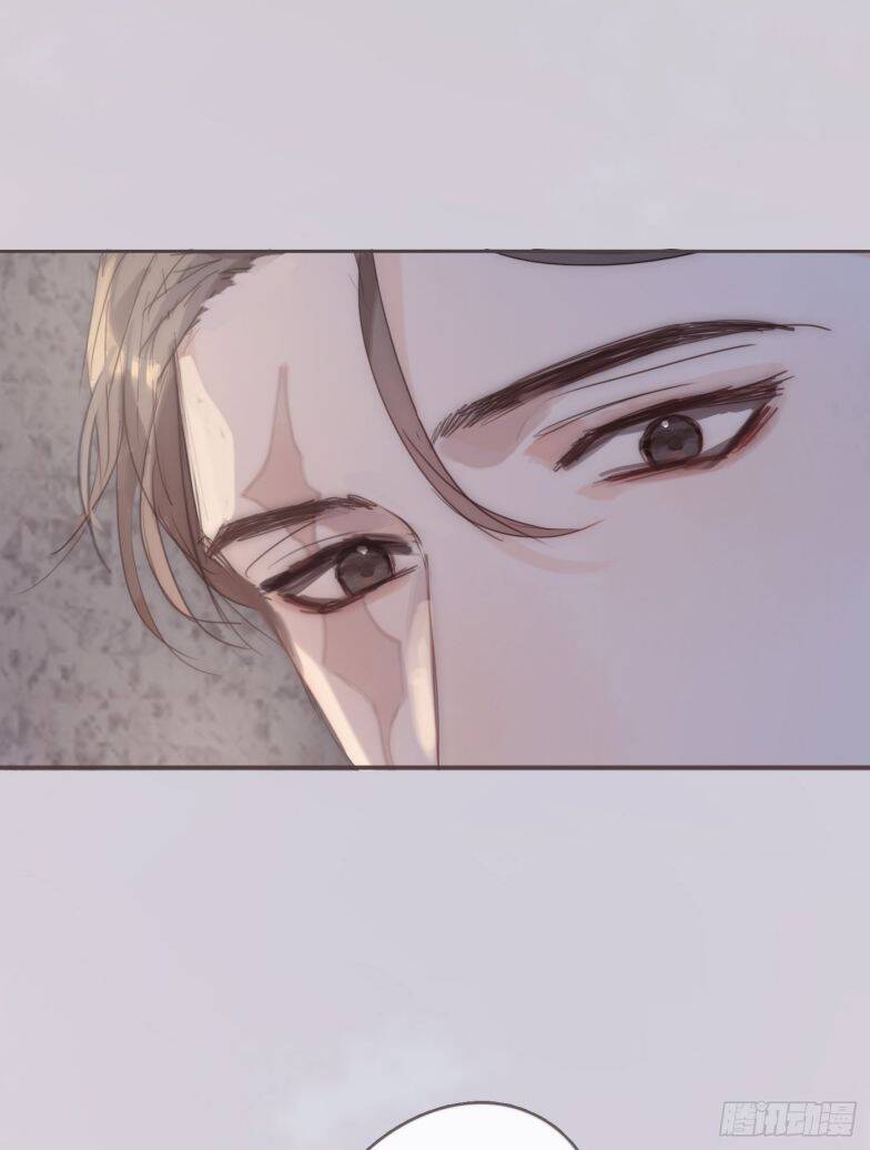 Thỉnh Cùng Ta Đồng Miên-Xin Hãy Ngủ Cùng Ta - Chapter 84 - Page 30