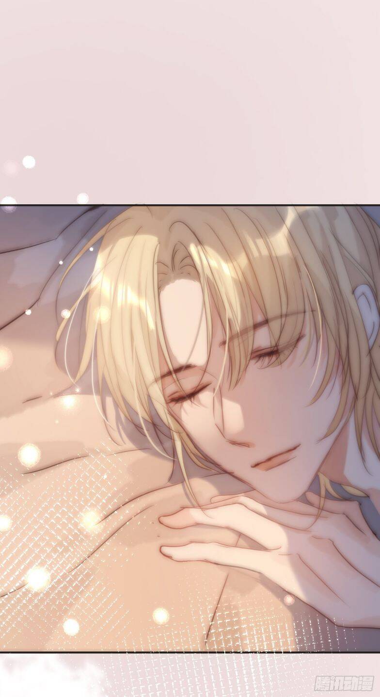 Thỉnh Cùng Ta Đồng Miên-Xin Hãy Ngủ Cùng Ta - Chapter 84 - Page 32