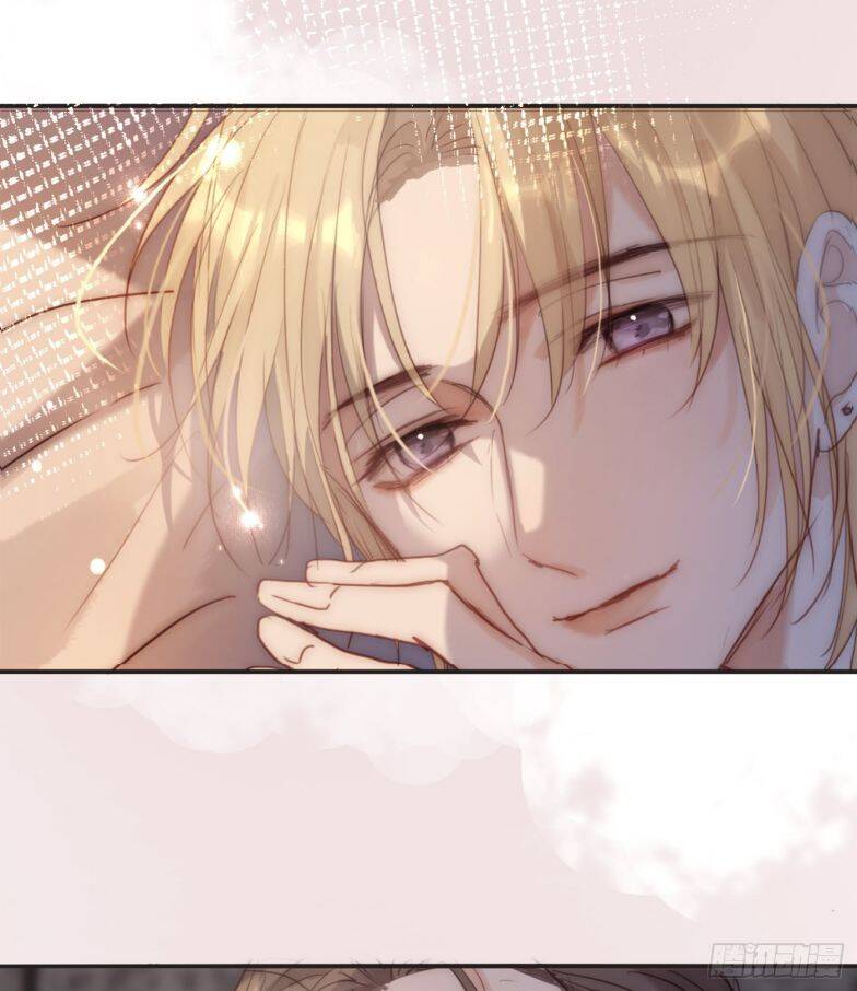 Thỉnh Cùng Ta Đồng Miên-Xin Hãy Ngủ Cùng Ta - Chapter 84 - Page 33