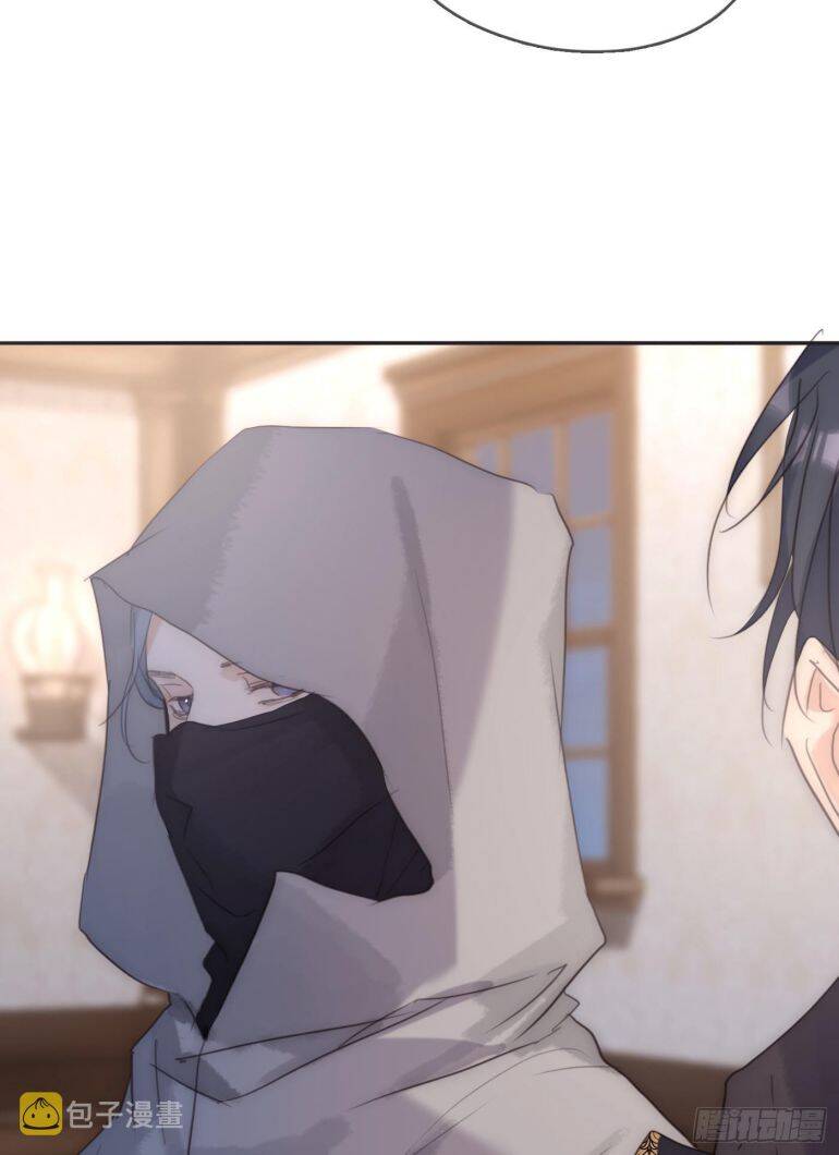 Thỉnh Cùng Ta Đồng Miên-Xin Hãy Ngủ Cùng Ta - Chapter 85 - Page 10