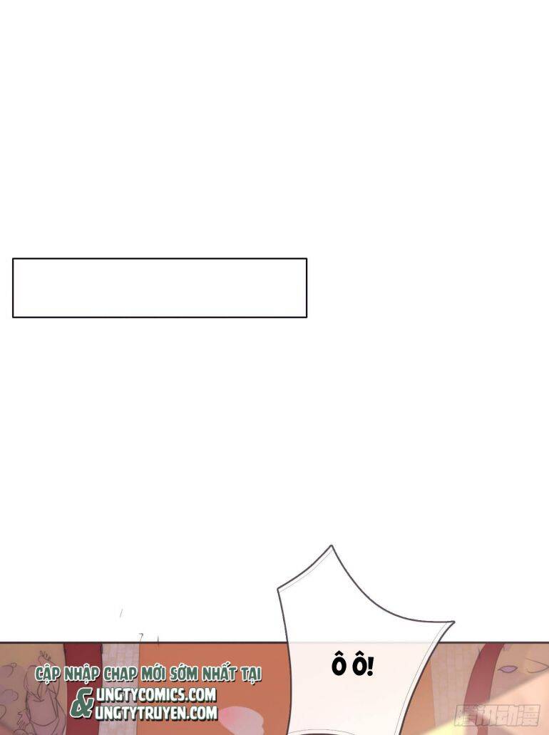 Thỉnh Cùng Ta Đồng Miên-Xin Hãy Ngủ Cùng Ta - Chapter 85 - Page 16