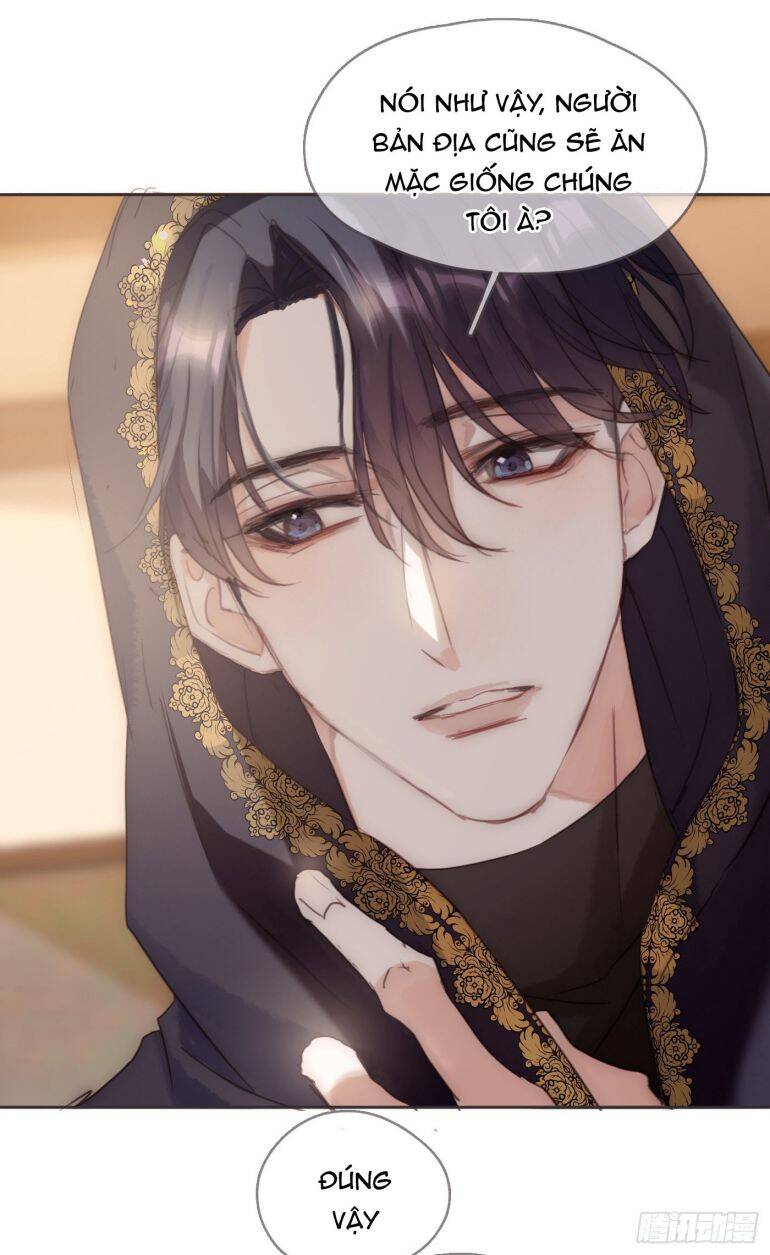 Thỉnh Cùng Ta Đồng Miên-Xin Hãy Ngủ Cùng Ta - Chapter 85 - Page 3