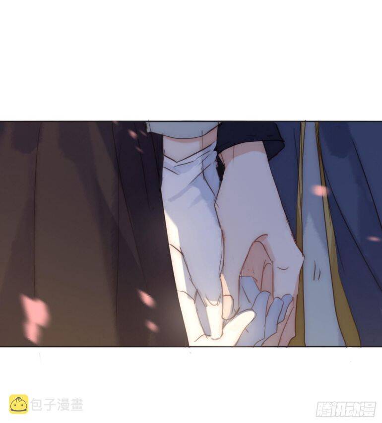 Thỉnh Cùng Ta Đồng Miên-Xin Hãy Ngủ Cùng Ta - Chapter 85 - Page 30