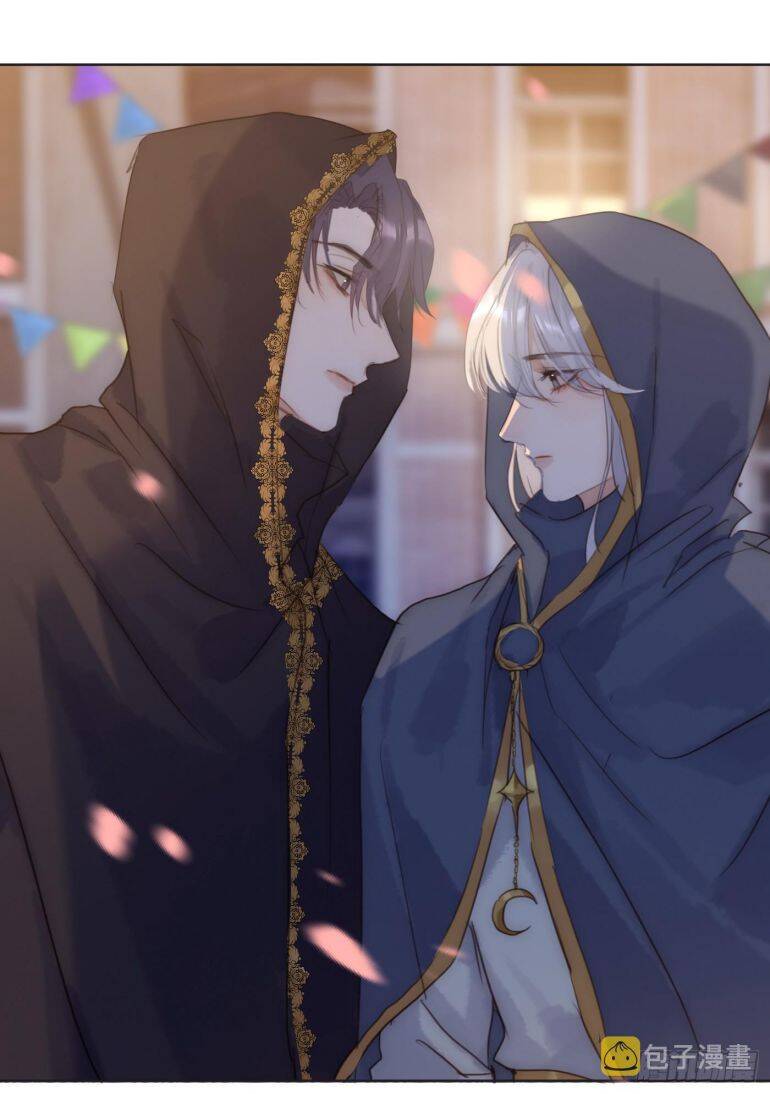 Thỉnh Cùng Ta Đồng Miên-Xin Hãy Ngủ Cùng Ta - Chapter 85 - Page 32