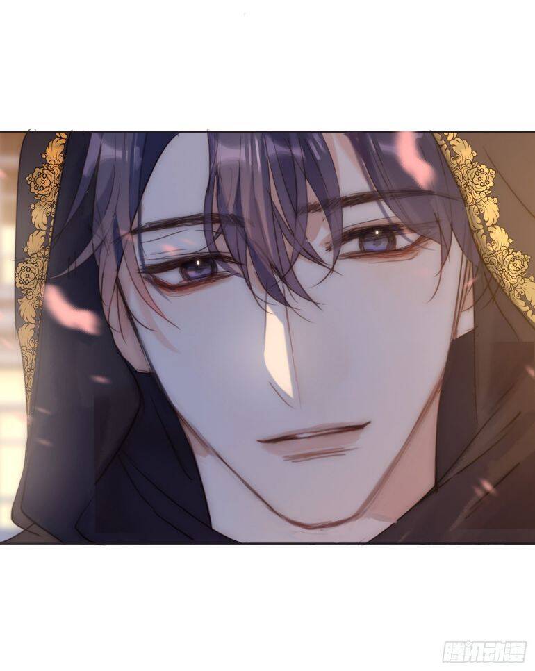 Thỉnh Cùng Ta Đồng Miên-Xin Hãy Ngủ Cùng Ta - Chapter 85 - Page 33