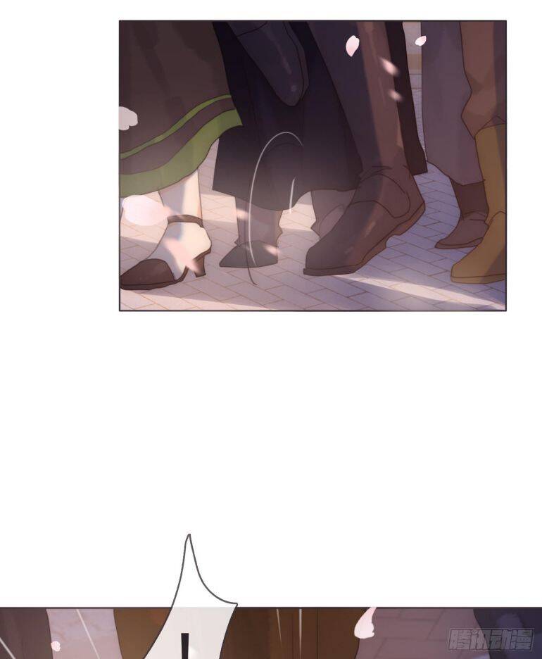 Thỉnh Cùng Ta Đồng Miên-Xin Hãy Ngủ Cùng Ta - Chapter 85 - Page 40